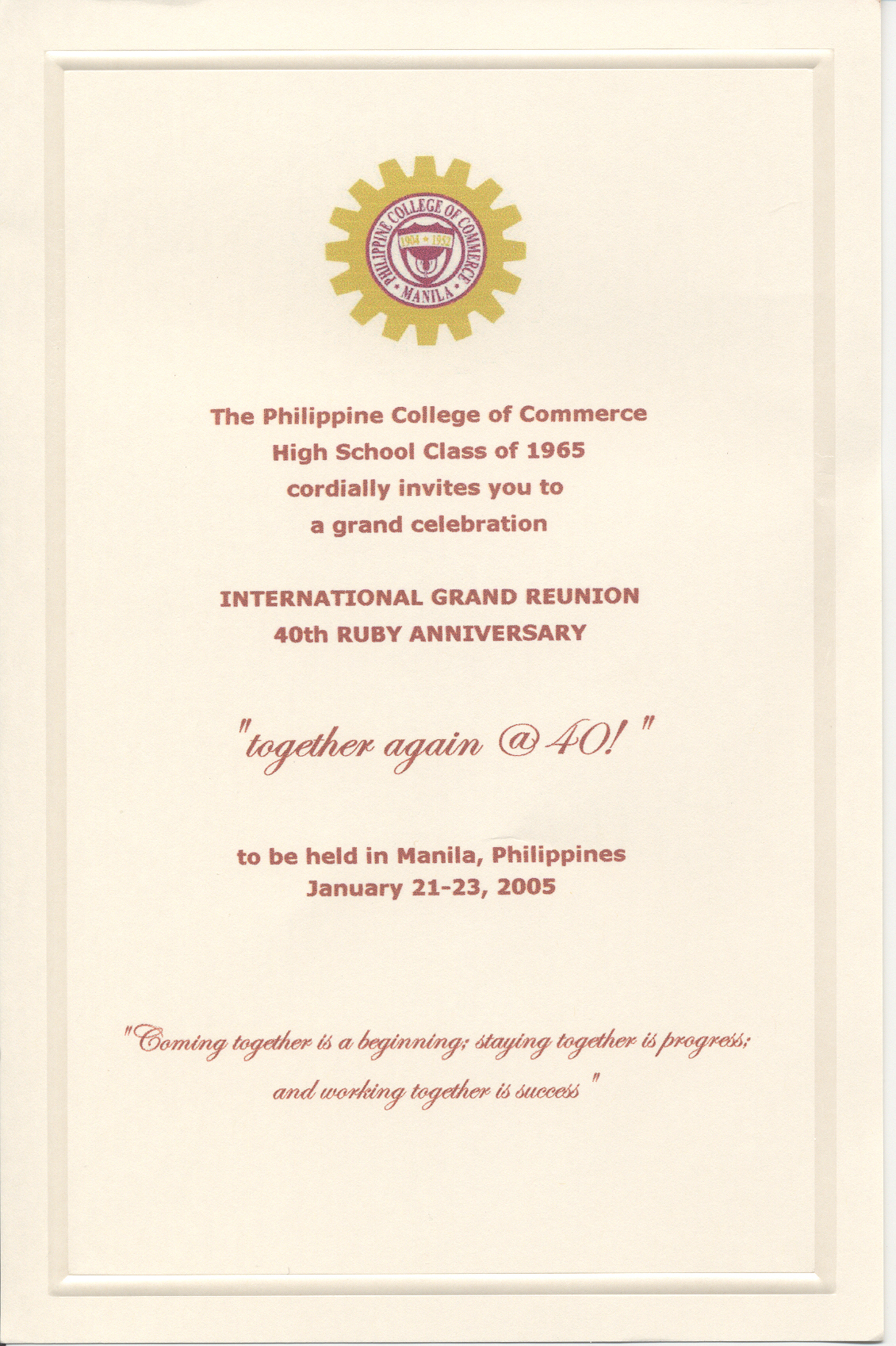 invite1.jpg